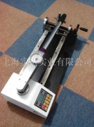 Ť֜yԇxV|I(y)a(chn)