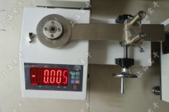 5-850N.mŤذ֙zy(c)x