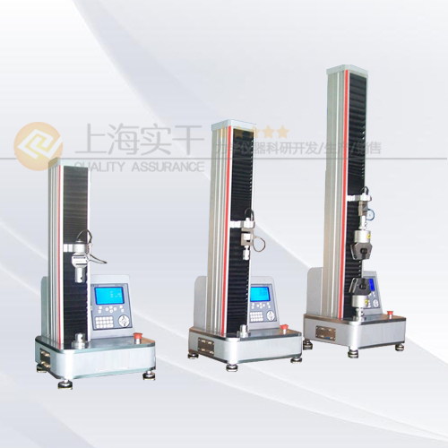 紙張拉力強度檢測儀圖片