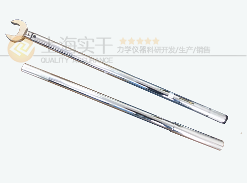 SGTG型開口頭預(yù)置式扭力扳手